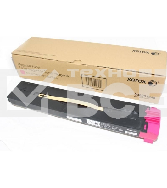 Картридж лазерный XEROX Versant 80 Press пурпурный