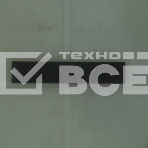 Тормозная площадка(резинка) Samsung/HP ML15х0/17хх/191x/225х/SCX-4х16/4100/4200/WC РE16/114/Phaser 3150/3121 (JC73-00140A/019N00821), фото2