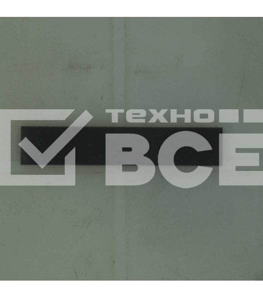 Тормозная площадка(резинка) Samsung/HP ML15х0/17хх/191x/225х/SCX-4х16/4100/4200/WC РE16/114/Phaser 3150/3121 (JC73-00140A/019N00821)