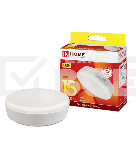 Лампа светодиодная LED-GX53-VC 15Вт 230В 3000К 1350лм IN HOME 4690612020815