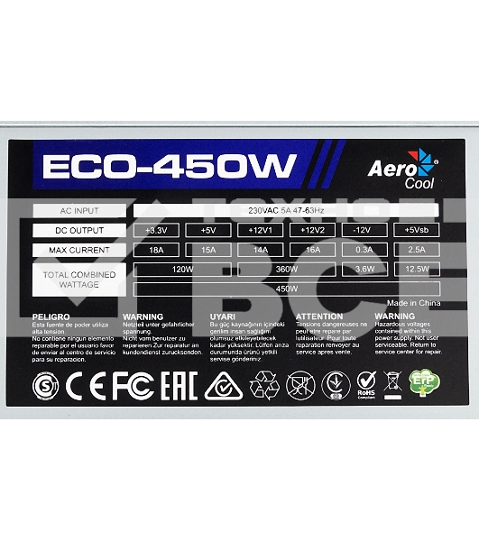 Блок питания Aerocool / Formula ECO-450W, 450Вт, 120мм, серебро