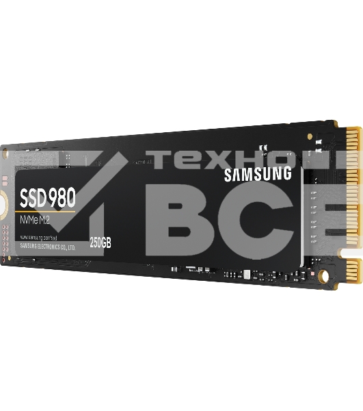 Накопитель SSD Samsung 980, 250GB, PCIe 3.0 x4, M.2 2280, NVMe, R/W 2900/1300