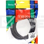 Кабель соединительный Telecom TUS710-3M USB3.0 Am/Bm 1,8m, фото 1
