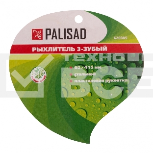 Рыхлитель 3-зубый, 60х415 мм, стальной, пластиковая рукоятка Palisad