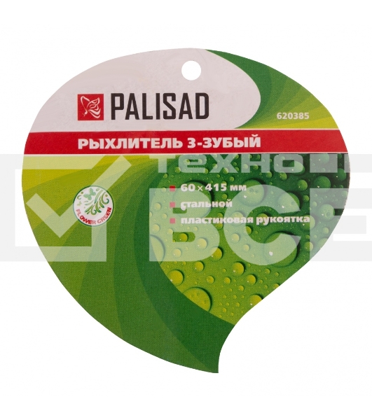 Рыхлитель 3-зубый, 60х415 мм, стальной, пластиковая рукоятка Palisad