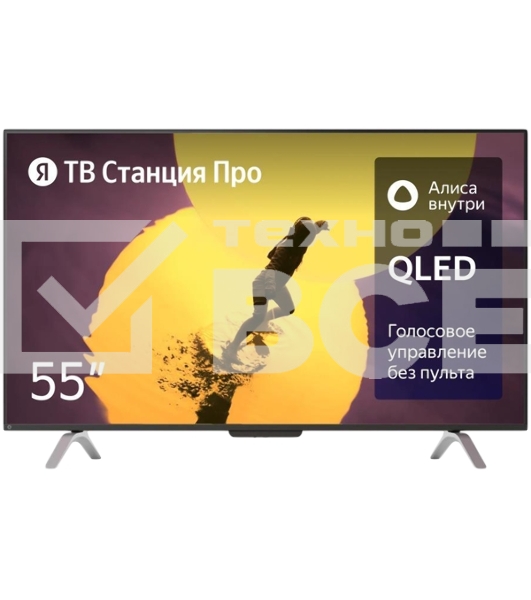 Телевизор Яндекс  55