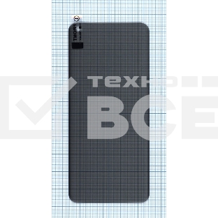 Защитное стекло UV Nano Privacy 