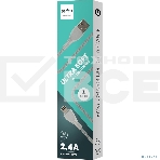 Кабель PERFEO USB A вилка - Lightning вилка, 2.4A, серый, силикон, 1 м., ULTRA SOFT (I4332), фото 1