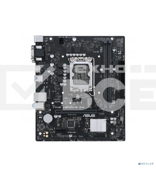 Материнская плата ASUS PRIME H610M-R D4-SI, LGA 1700, Intel H610, 2xDDR4, 4xSATA, 1xM.2 PCIe 3.0 x4, 1xPCIe 4.0 x16, 1xPCIe x1, 1xHDMI, 1xDVI, 1xVGA, 2xUSB-A 2.0, 2xUSB-A 3.2 Gen 1, 1x 1Gb LAN, 3x3.5 мм, 7.1, mATX