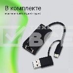 Сетевой адаптер 2.5G Ethernet Digma DLA-GTUC01 USB 3.0, фото6