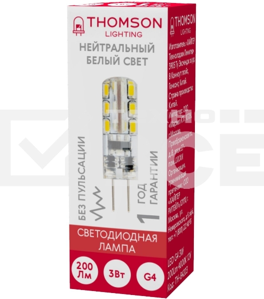 Лампа светодиодная Thomson TH-B4203 3Вт цок.:G4 капсул. 12B 4000K св.свеч.бел.нейт. (упак.:1шт)