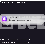 Датчик открытия дверей и окон, Яндекс, Zigbee YNDX-00520, фото8