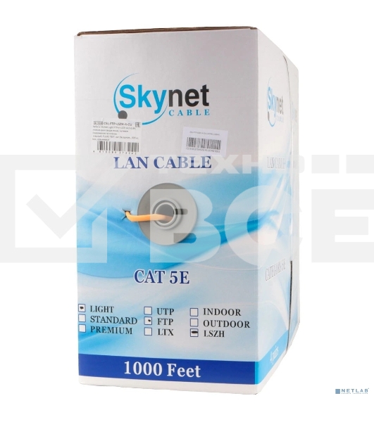 Кабель SkyNet Light FTP нг-LSZH 4x2x0,46, низкое дымовыделение, нулевое содержание галогенов, медный, FLUKE TEST, кат.5e, однож., 305 м, box, оранжевый CSL-FTP-LSZH-4-CU
