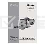 Пила циркулярная аккумуляторная MTX CCSU-20-165, 165 мм, Li-Ion, 20 В, фото 1