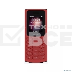 Мобильный телефон Nokia 105 TA-1557 DS EAC1 RED, фото5
