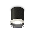 Светильник Ambrella Light XS6302022 SBK/PSL черный песок/серебро полированное MR16 GU5.3 (C6302, N6132), фото4