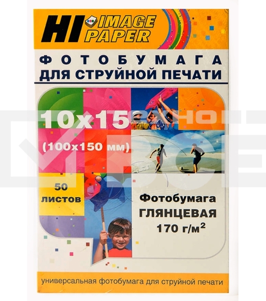 Фотобумага глянцевая односторонняя (Hi-image paper) 10x15, 170 г/м, 50 л.