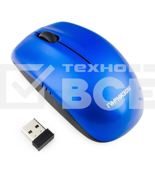 Мышь беспроводная Гарнизон GMW-400B синий, 1200 dpi, радиоканал, USB, кнопки - 3