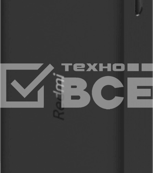 Внешний аккумулятор 20000mAh Xiaomi Redmi 18W Fast Charge Power Bank (черный) 20000mAh Redmi 18W Fast Charge Power Bank (черный)