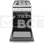 Плита газовая Hansa FCGW51003 белый, конфорок 4 шт, духовка 56 л, 50 см x 85 см x 60 см, фото6