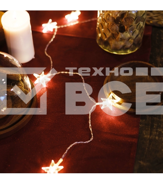 Гирлянда светодиодная «Звездочки» 1.5 м, 10 LED, прозрачный ПВХ, цвет свечения теплый белый, 2 х АА (батарейки не в комплекте) NEON-NIGHT