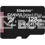 Флеш карта Kingston 128GB micSDXC Canvas Select Plus 100R A1 C10 Single Pack w/o ADP EAN: 740617299076, фото7