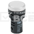 Арматура светосигнальная AD-22DS 220В бел. ИЭК BLS10-ADDS-230-K01, фото4