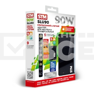 Универсальный адаптер для ноутбуков на 90Ватт/ NB Adapter STM SLU90, 90W, Car adapter