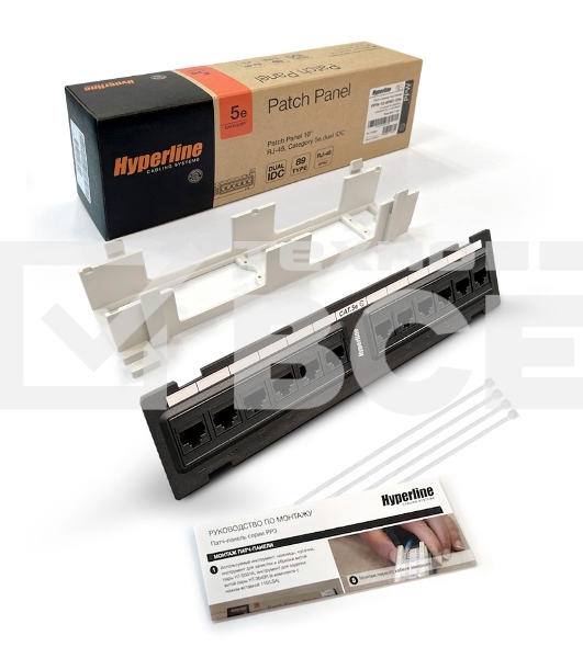 Монтажное оборудование Hyperline PPW-12-8P8C-C5e Патч-панель настенная, 12 портов RJ-45(8P8C), категория 5е, с подставкой