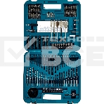 Набор инструментов MAKITA D-47260  201шт держ маг отв.насадки сверла д\дер мет бет перьевые ключи   , фото3