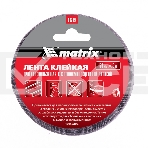 Лента клейкая MATRIX противоскользящая, c фотолюминисцентной полосой 88719, фото 1