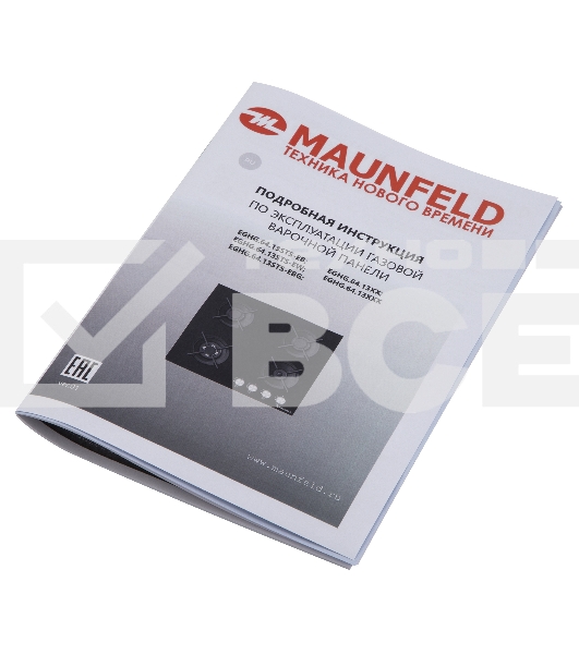 Газовая варочная панель Maunfeld EGHG.64.13STS-EB