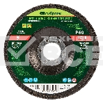 Круг лепестковый торцевой, конический, Р 60, 125 х 22,2 мм Сибртех, фото4