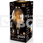 Лампа филам. Gauss Filament Vintage 8Вт цок.:E27 шар 220B 2400K св.свеч.бел.теп. (упак.:1шт) (152802008), фото4