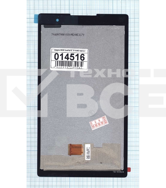 Модуль (матрица + тачскрин) для Asus ZenPad C 7.0 Z170 черный