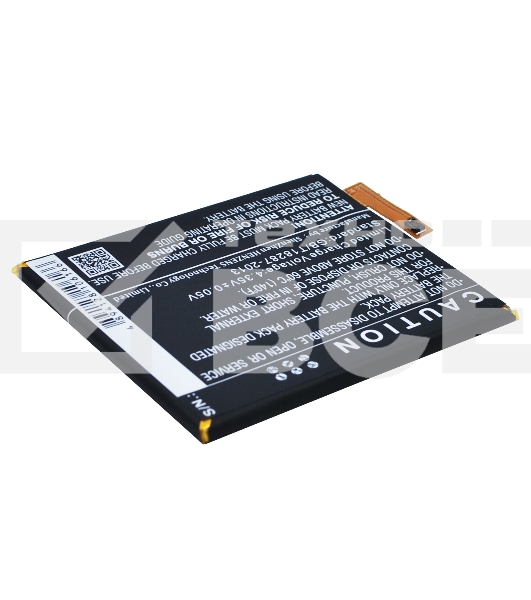 Аккумулятор CameronSino CS-ERM400SL LIS1576ERPC для Sony Xperia M4 Aqua E2303 3.8V / 2400mAh / 9.12Wh