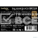 Серверный блок питания  1000W ExeGate EX292208RUS ServerPRO 80 PLUS Bronze, 1000PPH-SE (ATX, for 3U+ cases, APFC, КПД 89% (80 PLUS Bronze), 12cm fan, 24pin, 2x(4+4)p, 6xPCI-E, 8xSATA, 4xIDE, box, black), фото7