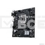 Материнская плата ASUS PRIME H610M-R D4-SI, LGA 1700, Intel H610, 2xDDR4, 4xSATA, 1xM.2 PCIe 3.0 x4, 1xPCIe 4.0 x16, 1xPCIe x1, 1xHDMI, 1xDVI, 1xVGA, 2xUSB-A 2.0, 2xUSB-A 3.2 Gen 1, 1x 1Gb LAN, 3x3.5 мм, 7.1, mATX, фото17