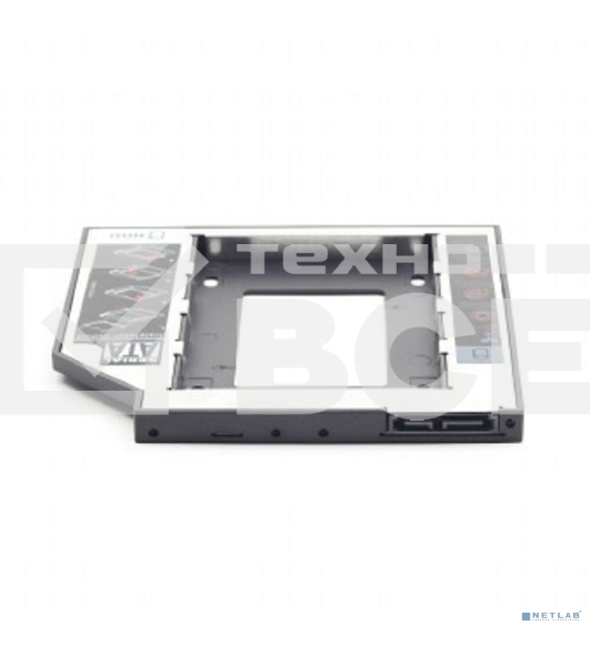 Контейнер для HDD Gembird MF-95-02 Низкопрофильный адаптер для 2.5-дюймового накопителя в отсек 5.25 дюйма, 12 мм