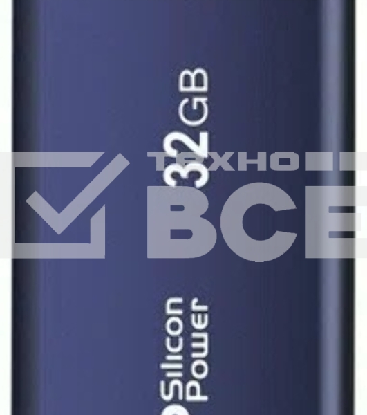Флеш диск 32Gb Silicon Power Ultima II, USB 2.0, Синий