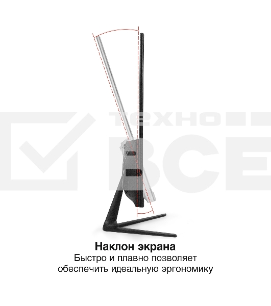 Монитор 23.8