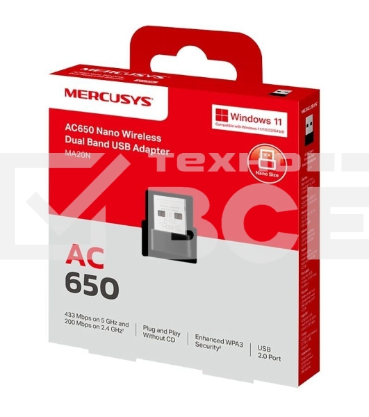 Адаптер Wi-Fi/ AC650 Nano Wi-Fi USB Adapter