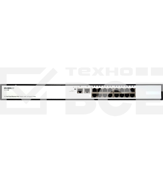 Неуправляемый PoE-коммутатор ORIGO OS1218P/190W/A1A 16x100Base-TX PoE+, 2x1000Base-T, PoE-бюджет 190 Вт, корпус металл