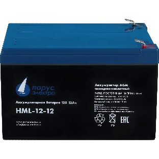 Battery Parus Electro, professional series HML-12-12, voltage 12V, capacity 12Ah (discharge 20 hours), max. discharge current (5sec) 180A, max. charge current 4.8A, lead-acid type AGM, terminals F2, LxWxH 151x98x95mm., full height with terminals 101mm., weight 4kg., service life 12 years.