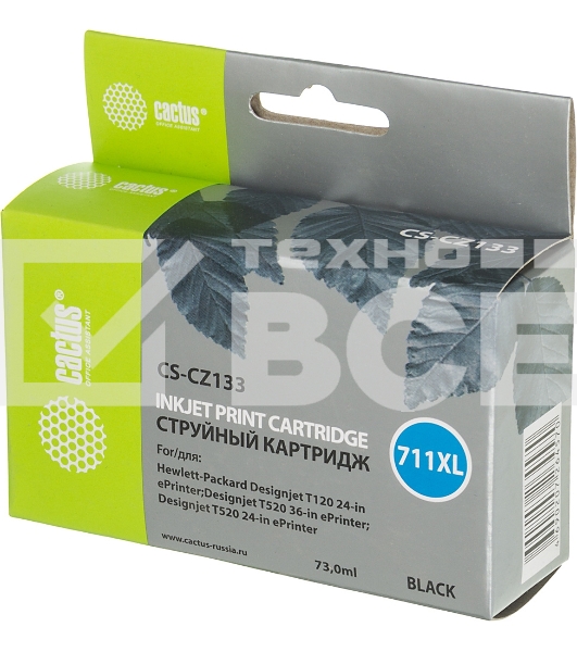 Картридж струйный Cactus CS-CZ133 №711 черный (73 мл) для HP DesignJet T120/T520