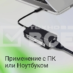 Сетевой адаптер 2.5G Ethernet Digma DLA-GTUC01 USB 3.0, фото7