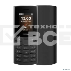 Мобильный телефон Nokia 106 TA-1564 DS EAC1 черный, фото 1