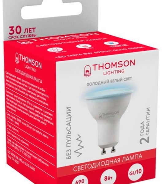 Лампа cветодиодная LED Thomson TH-B2327 GU10, полусфера, 8Вт, 6500К, белый холодный, 1 шт.