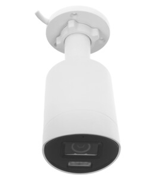 Камера видеонаблюдения Hikvision DS-2CD2087G2H-LIU(4мм)(eF)(O-STD)