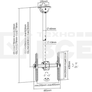 Кронштейн для телевизора Arm Media LCD-1800 белый 26